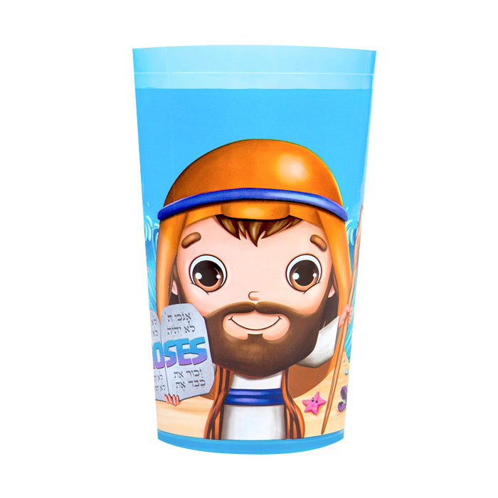 Plastic Tumbler Cup - Moses